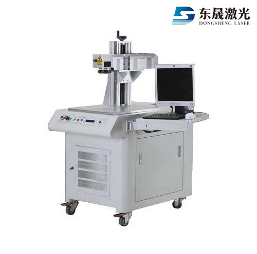 紫外打標(biāo)機(jī)