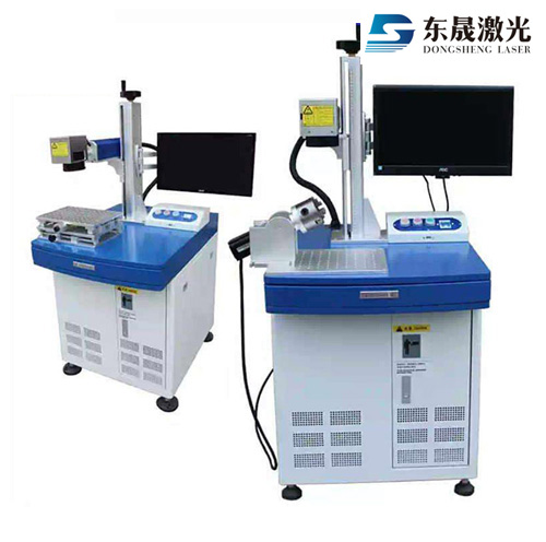 臺式激光打標機